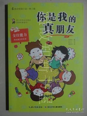 解答问答 — 金毛怎么训练才听话的蜗牛问答平台