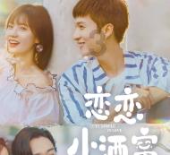 这是我奶奶！