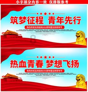 机智问答网页-智慧解答你的疑惑-大年初五为什么叫“破五”?有何习俗?首选平台