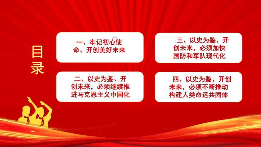 hahabetcom官网星辰大海