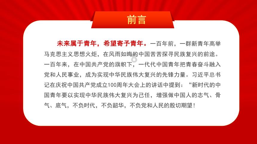 家人一碗水端不平是怎样的体验?-专业知识星球平台