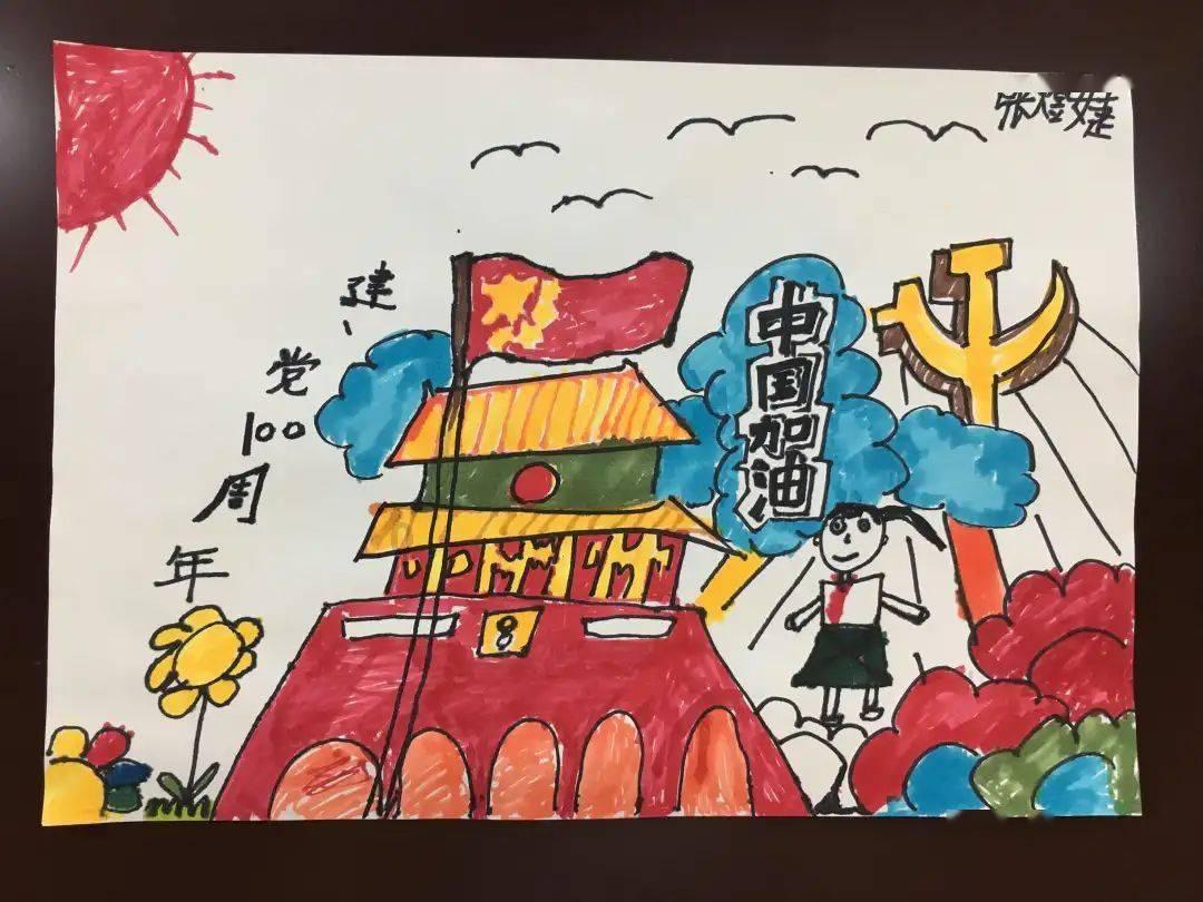 hahabetcom官网星辰大海