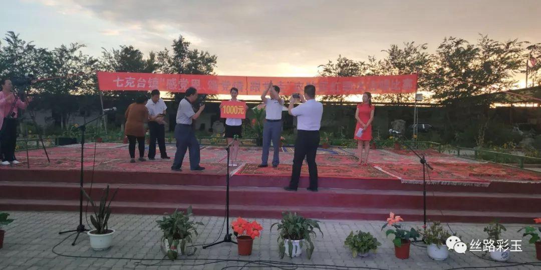 全民剧本大师内置菜单